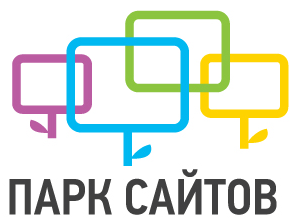 Парк сайтов